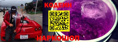 mix Ипатово
