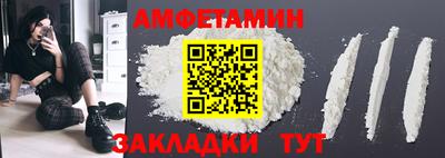 марихуана Ирбит