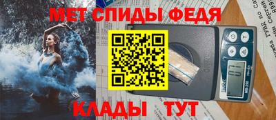 кокс Изобильный