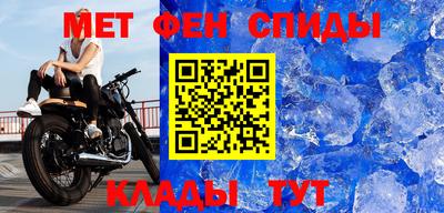 кокс Изобильный