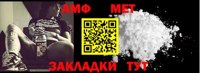 PSILOCYBIN Аргун