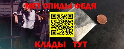 марихуана Ирбит