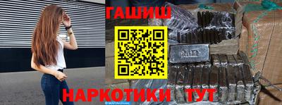 кокс Изобильный