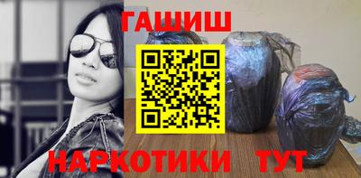 марихуана Ирбит