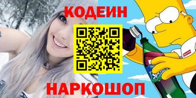 марихуана Ирбит