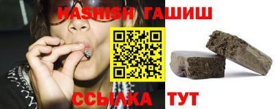 mix Ипатово