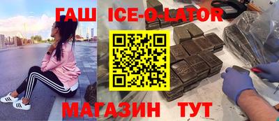 PSILOCYBIN Аргун