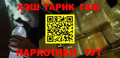 PSILOCYBIN Аргун