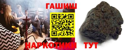 марихуана Ирбит