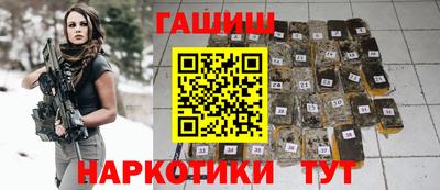 мяу мяу кристалл Азнакаево