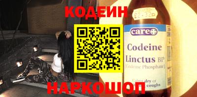 сатива Апрелевка