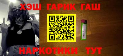 кокс Изобильный