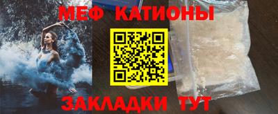 марихуана Ирбит