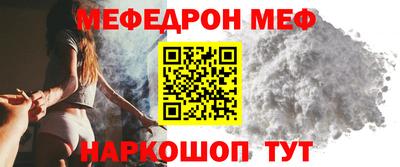 кокс Изобильный