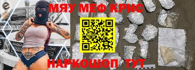 марихуана Ирбит