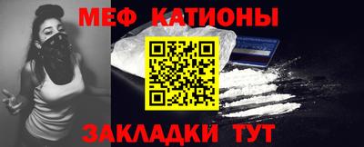 mix Ипатово