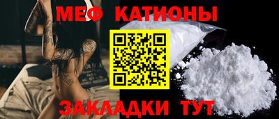 PSILOCYBIN Аргун