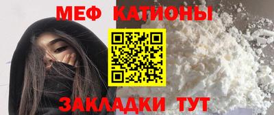 сатива Апрелевка