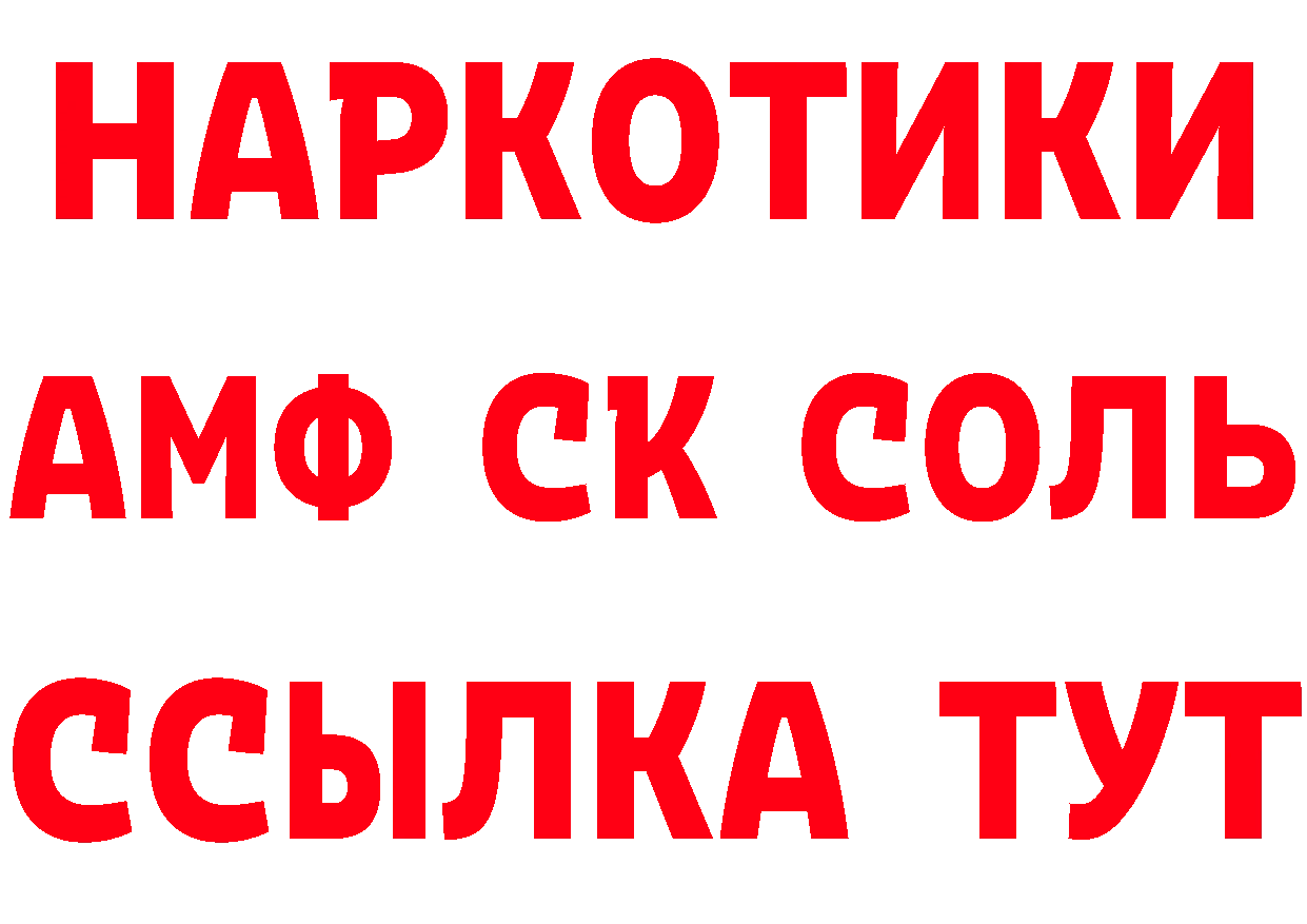 Цена наркотиков  официальный сайт Краснотурьинск