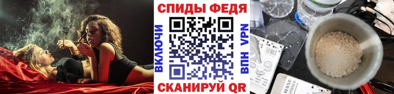 купить наркоту  Краснотурьинск  дарк нет телеграм  Первитин пудра 