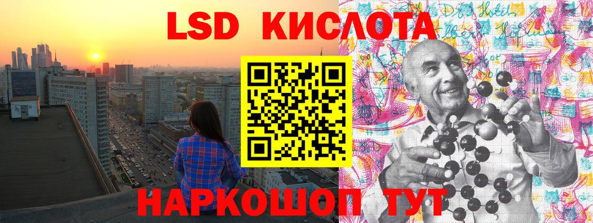 Марки 25I-NBOMe 1,5мг Краснотурьинск