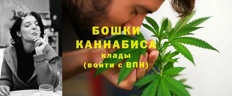 купить  цена  Краснотурьинск  Каннабис LSD WEED 