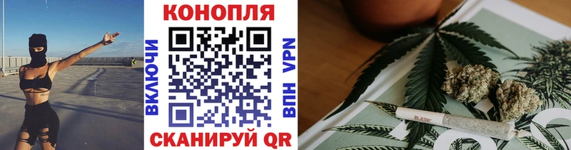 MEGA как войти  как найти наркотики  Краснотурьинск  Бошки Шишки Bruce Banner 